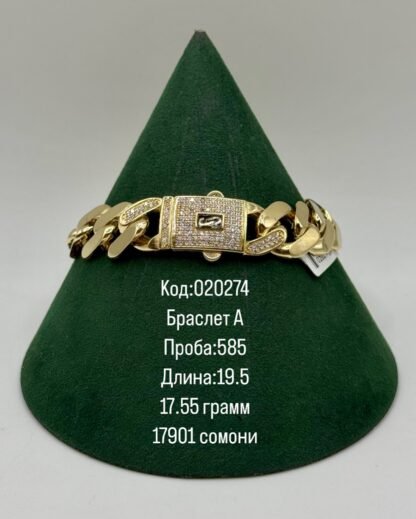 Браслет А